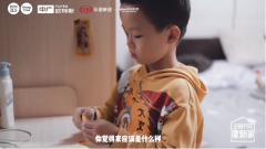 中广欧特斯助力公益建新家!小户型老房改造看过来!
